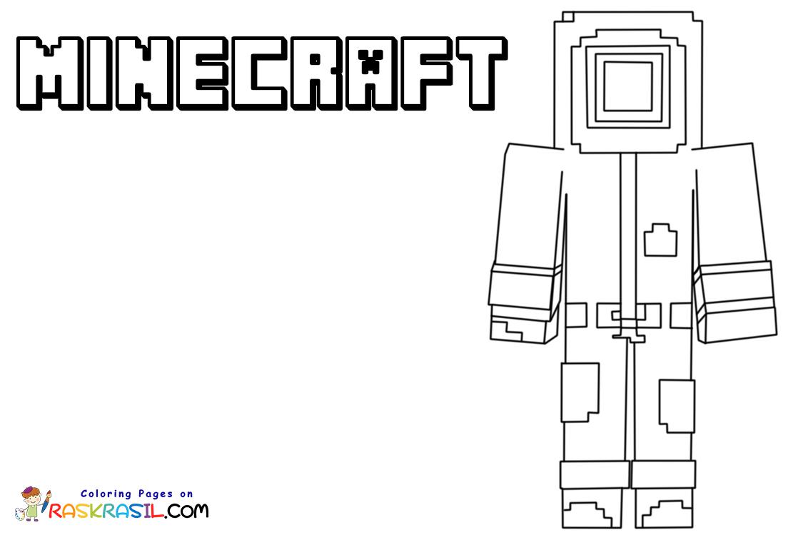 Minecraft