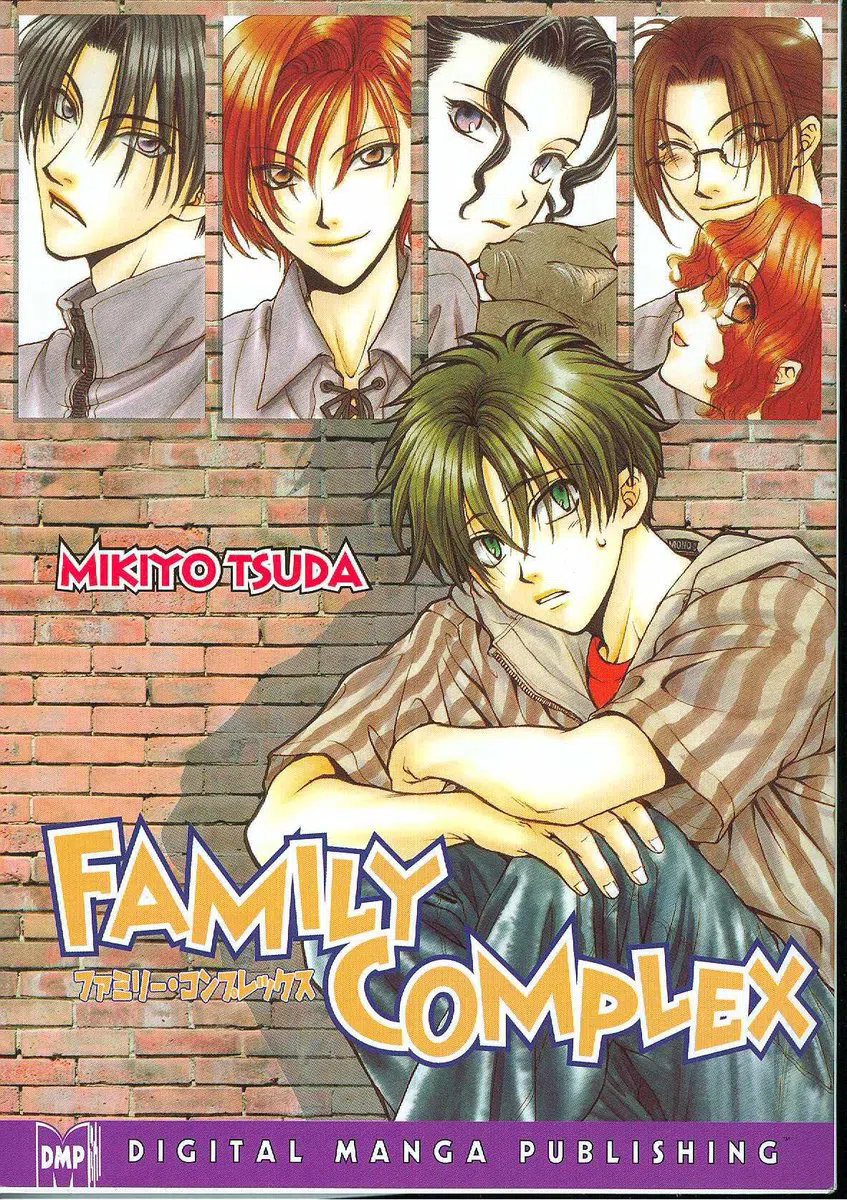 Family манга на русском. Манга 2000 годов. Проблемы в семье Манга. Manga 2000s. Manga Family Helper.