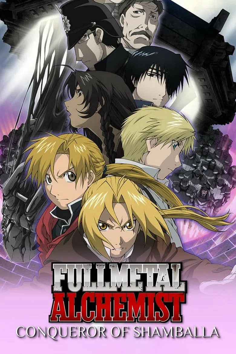 Fullmetal alchemist conqueror of shambala