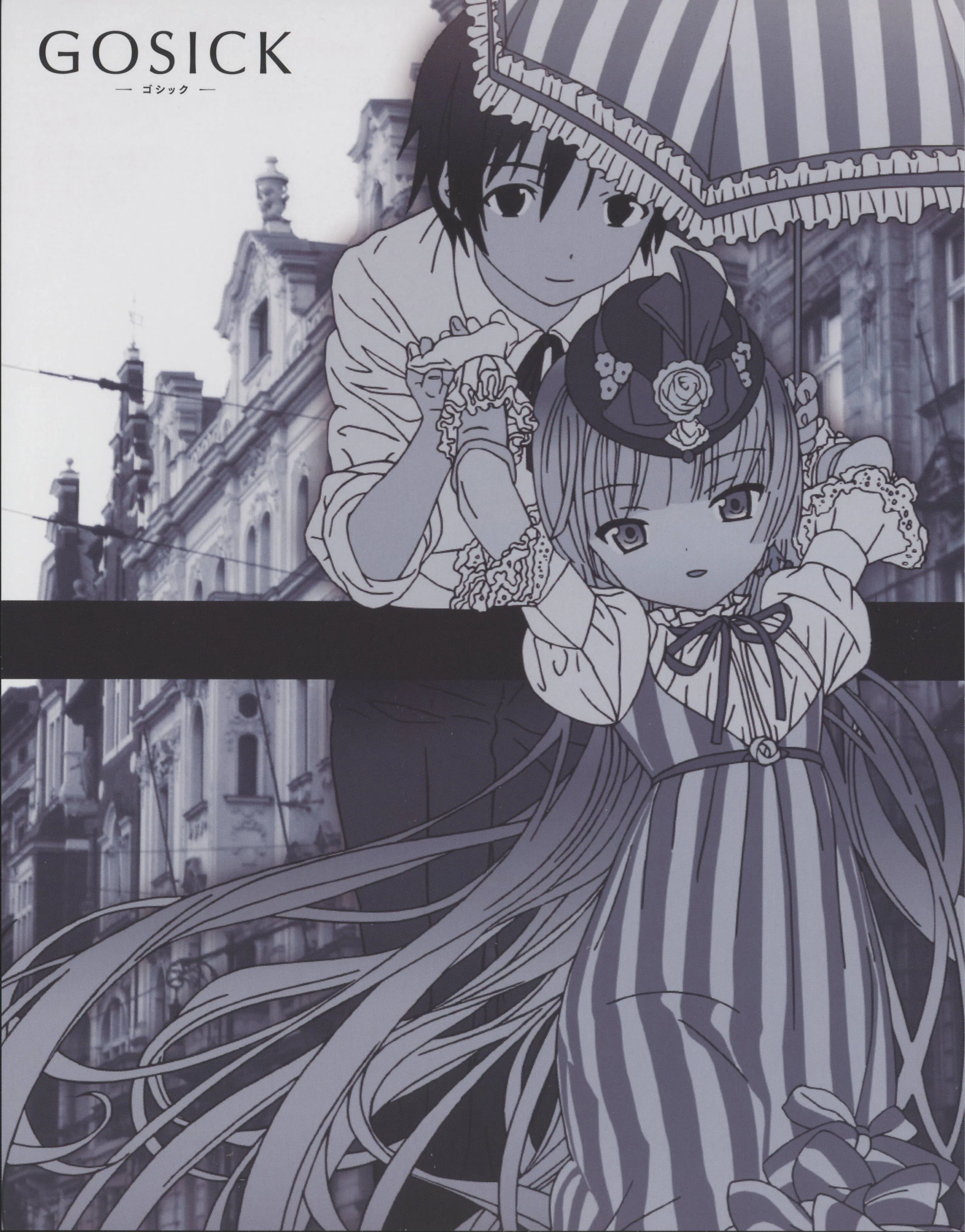 <b>Gosick</b> - Victorique X Kujo - Свадьба Сексуальное аниме, Аниме свадьба, Аним...