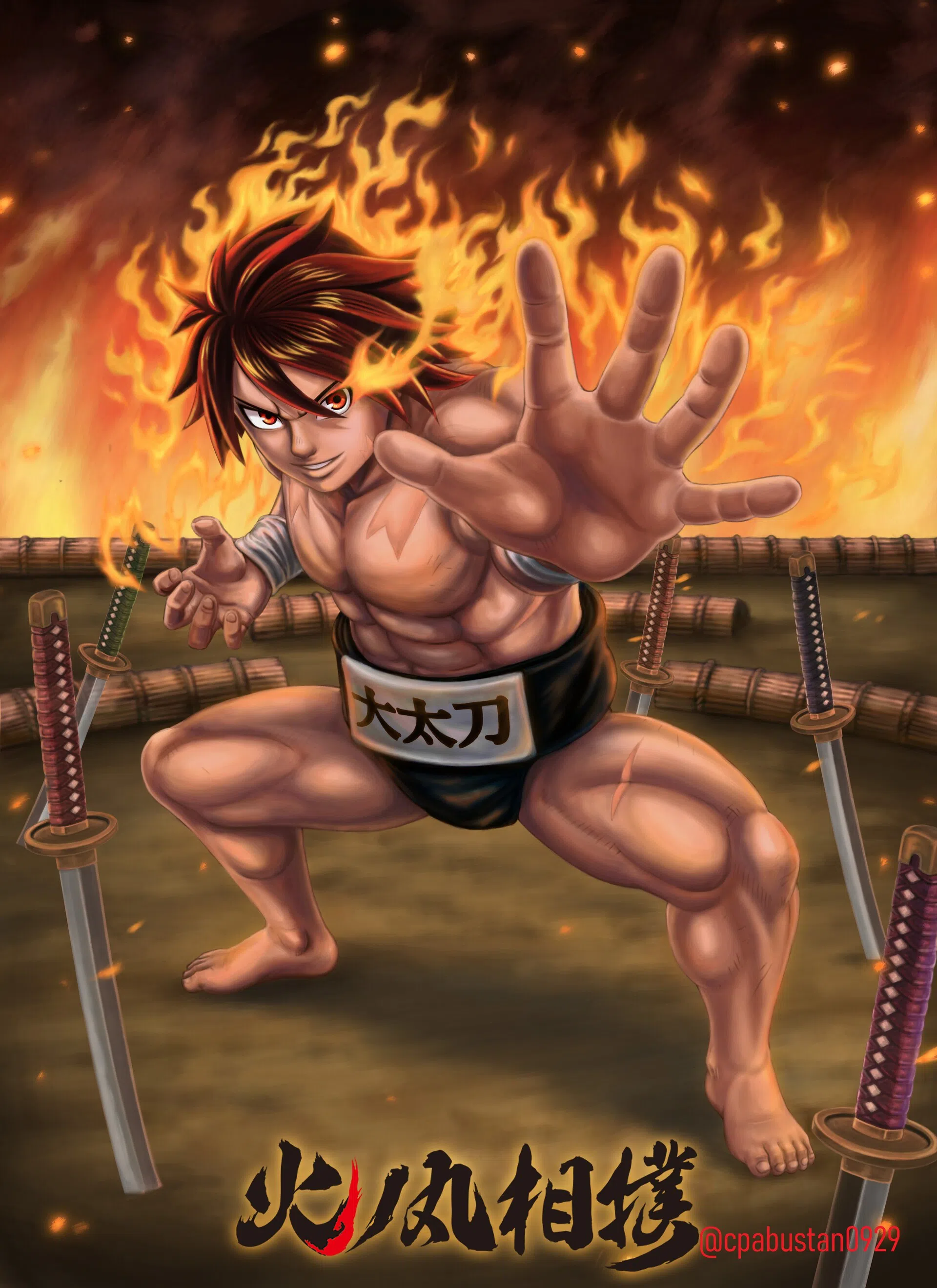 Hinomaru Sumo аниме