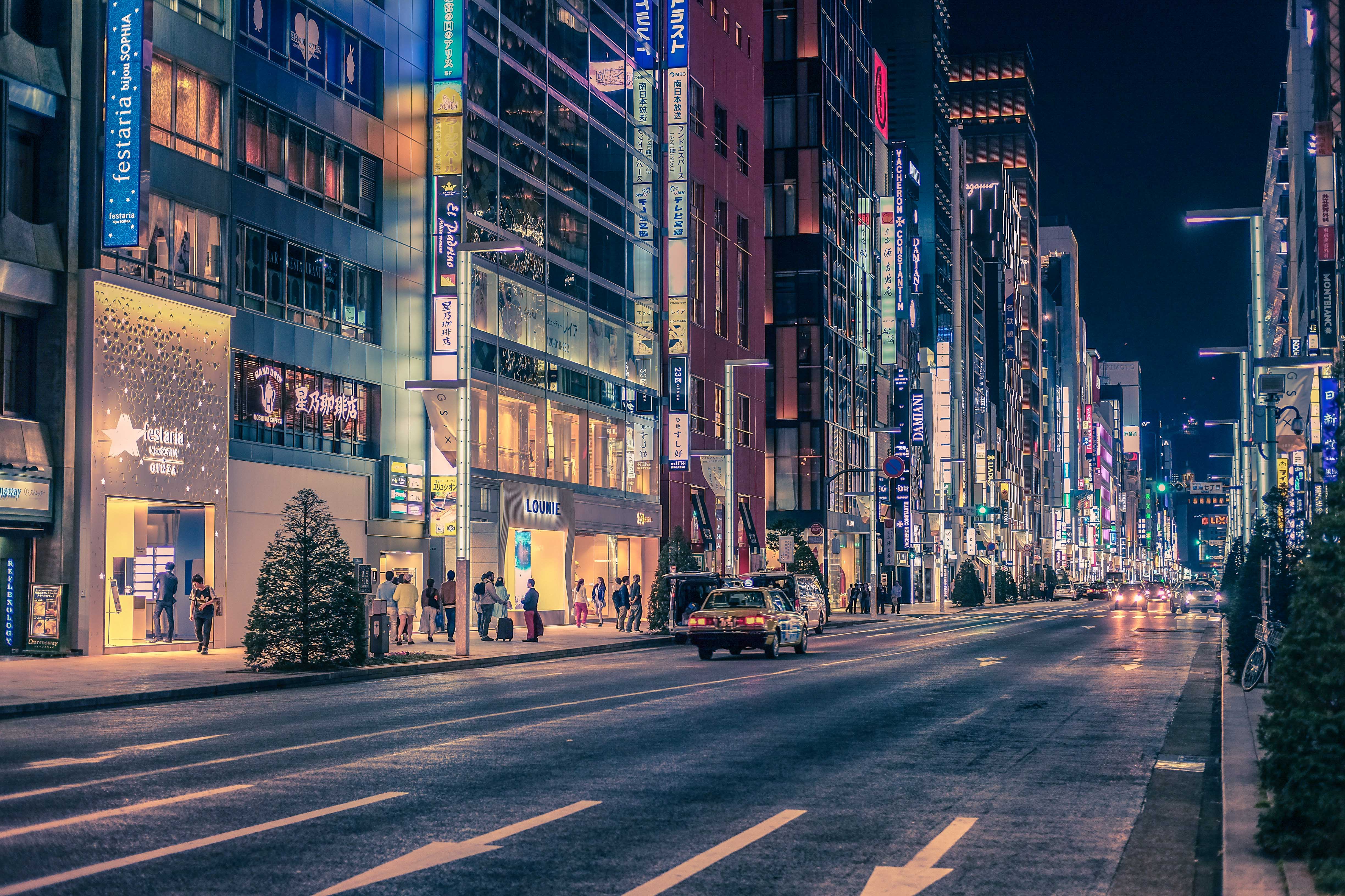 Токийский город. Япония Токио. Street Токио. Токио улицы. Япония Токио Главная улица.