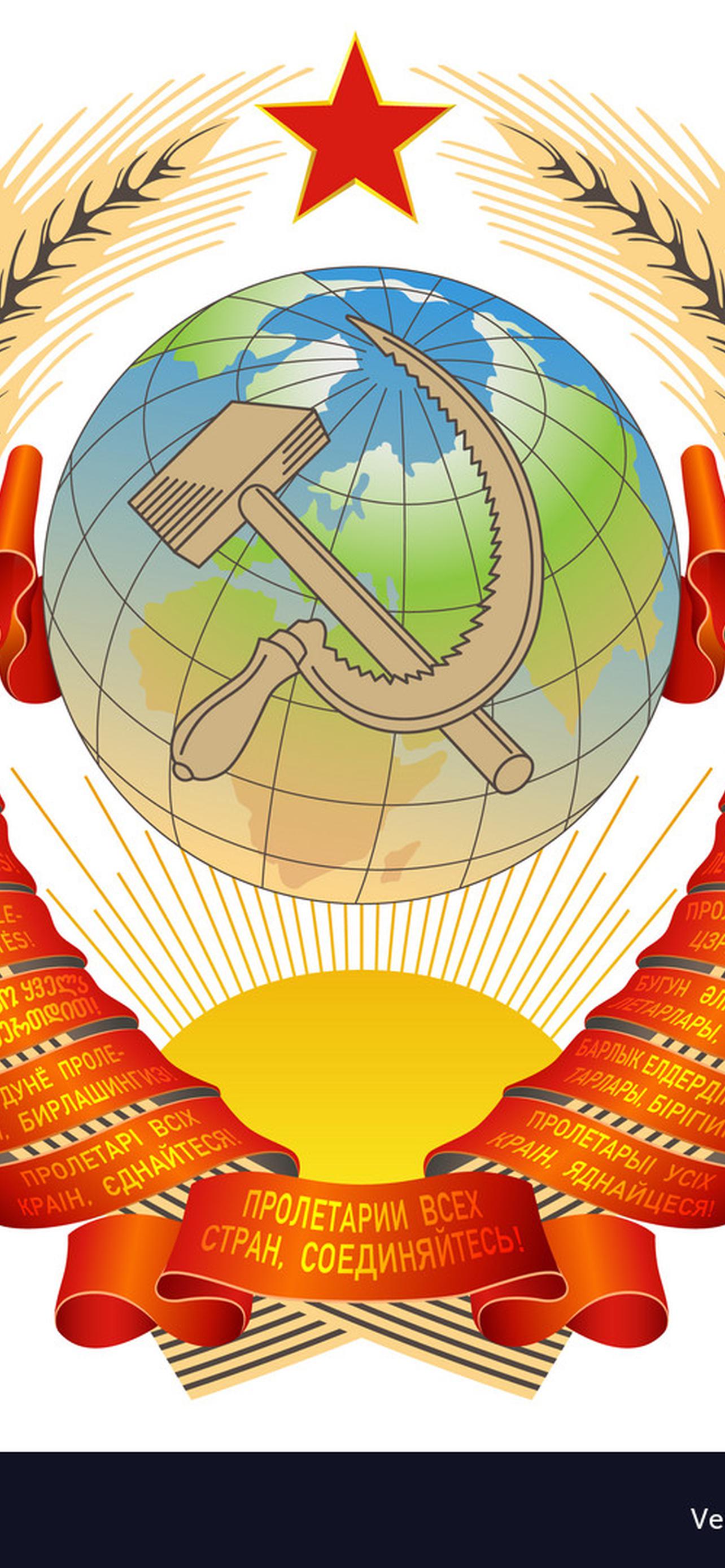 герб СССР обои на телефон [7+ изображений]