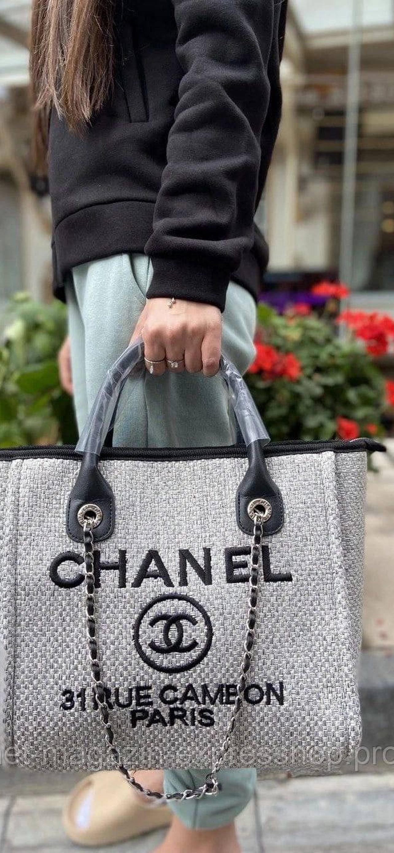 Chanel (Шанель)